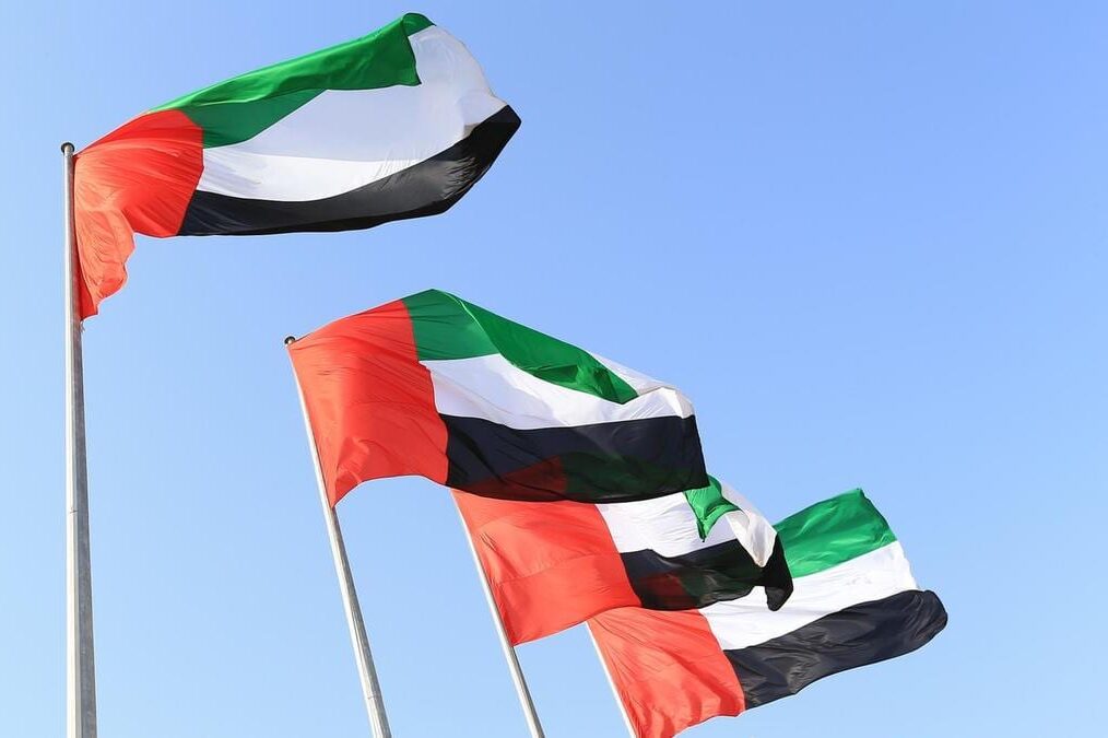 Bandera De EMIRATOS ÁRABES: Imágenes, Historia, Evolución Y Significado