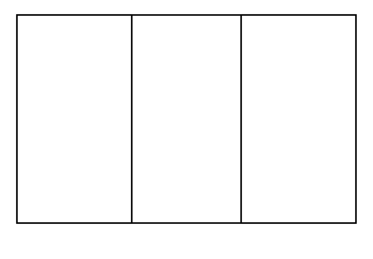 Прямоугольник разделенный на 4 части. Прямоугольники на листе а4. Прямоугольник разделенный на три части. Лста а4 разделенный на 3 части.